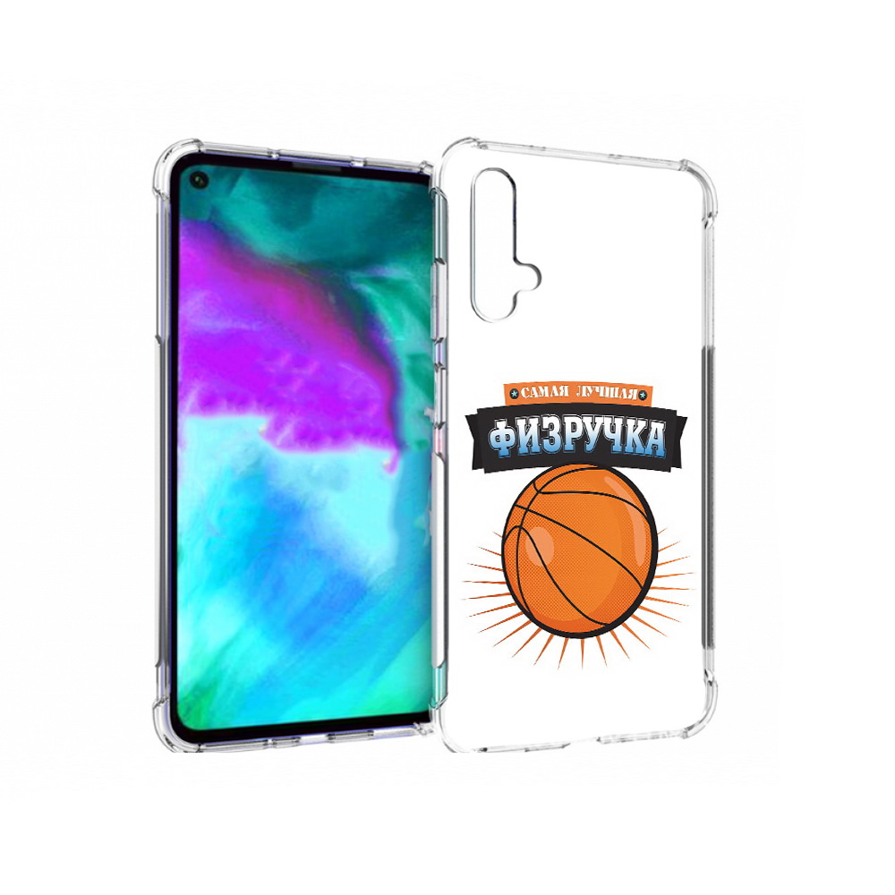 

Чехол бампер MyPads Самая лучшая физручка для Huawei nova 5T про, Прозрачный, Tocco