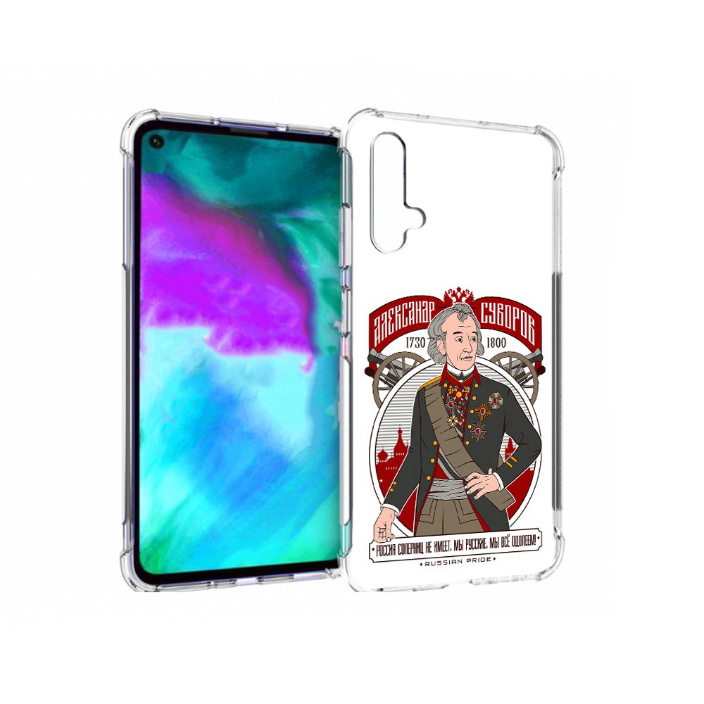 

Чехол бампер MyPads Суворов для Huawei nova 5T противоударный, Прозрачный, Tocco