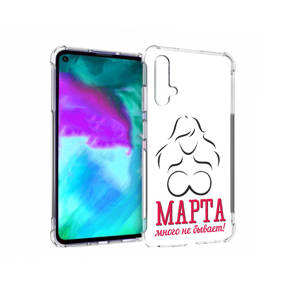 

Чехол бампер MyPads 8 марта много не бывает для Huawei nova 5T п, Прозрачный, Tocco
