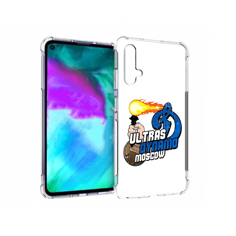 Чехол бампер MyPads ФК Динамо для Huawei nova 5T противоударный