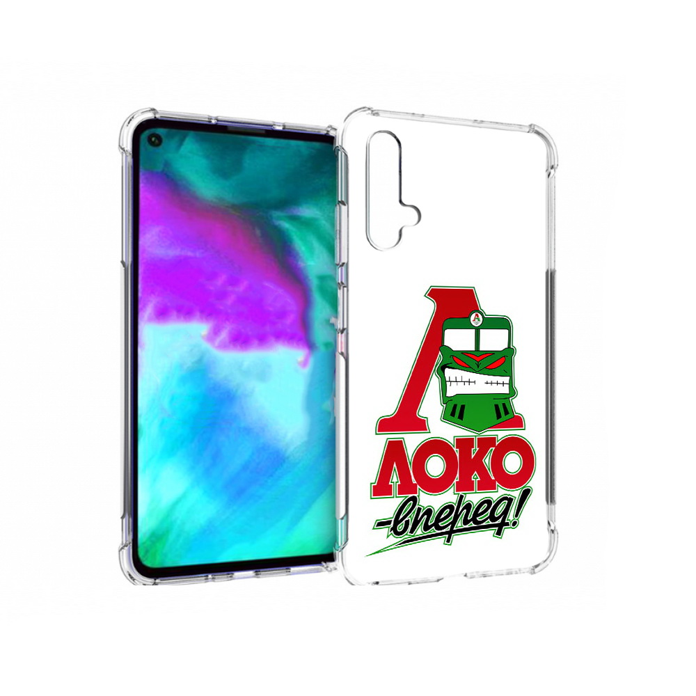 

Чехол бампер MyPads ФК локо вперед для Huawei nova 5T противоуда, Прозрачный, Tocco