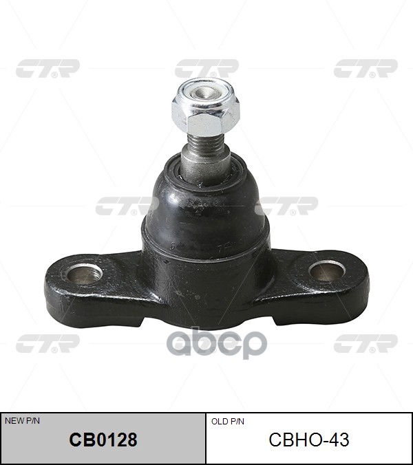 

Шаровая опора Ctr CBHO43