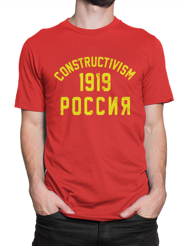 фото Футболка мужская dreamshirts конструктивизм - россия мужская69 красная s