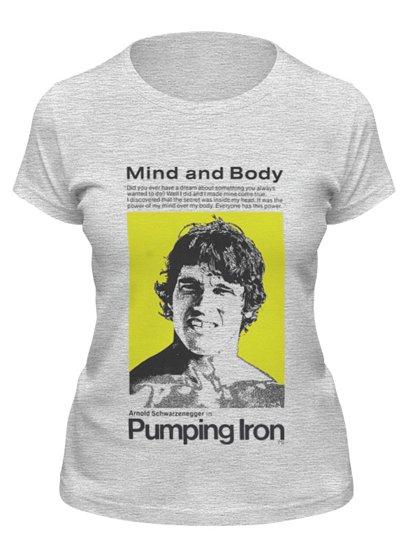

Футболка женская Printio Pumping iron серая L, Серый, Pumping iron