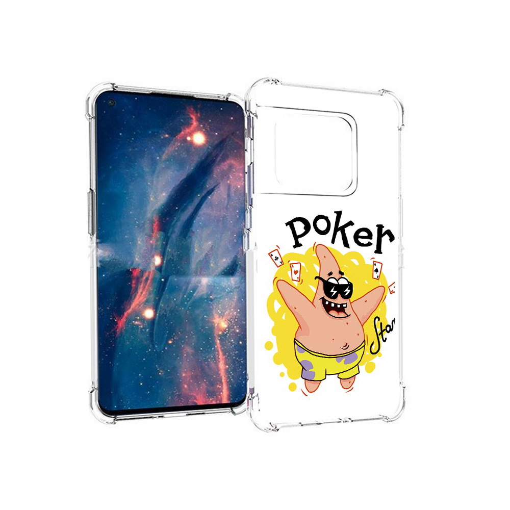 

Чехол MyPads Tocco для OnePlus 10 Pro Патрик (PT224239.133.133), Прозрачный, Tocco