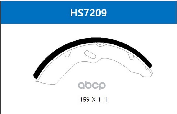 

Тормозные колодки HSB HS7209
