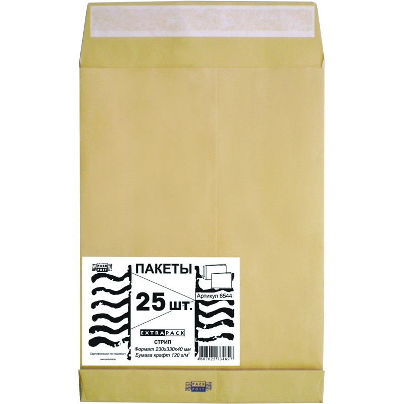

Пакеты в упаковке 76391 Крафт С4стрип Extrapack 229х324100г25шт/уп/6544, Бежевый