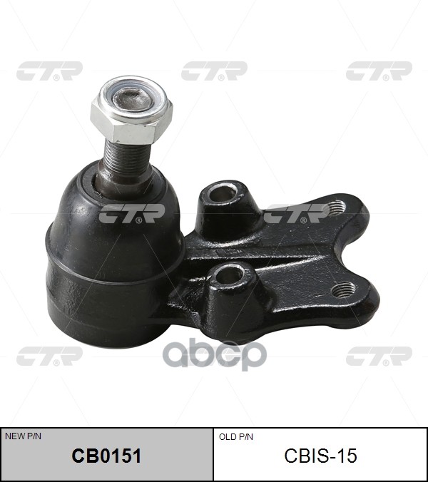 

Шаровая опора Ctr CBIS15