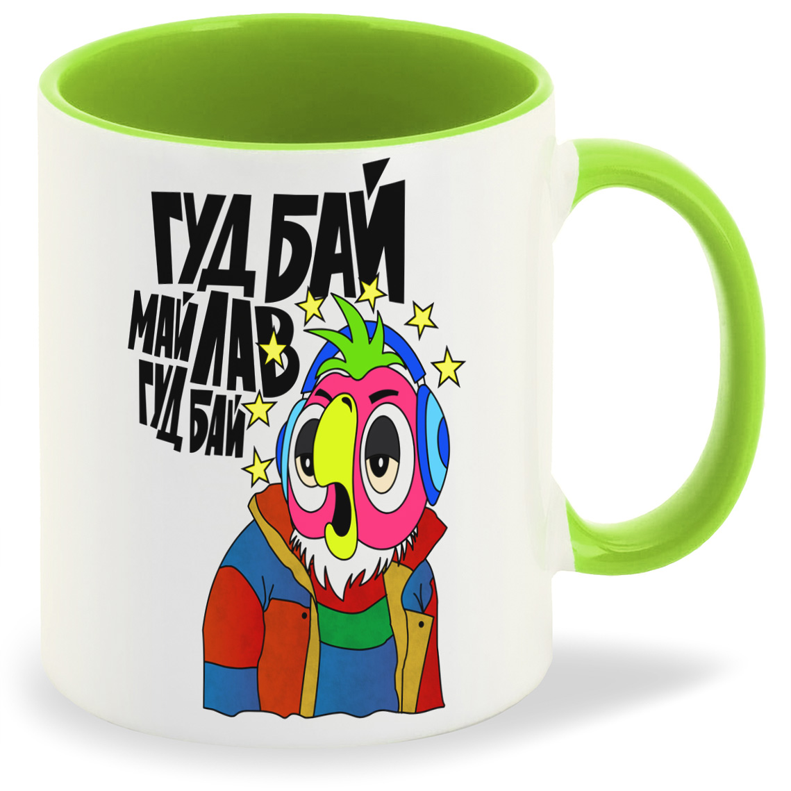 

Кружка CoolPodarok Прикол Гуд май лав, Прикол Гуд май лав