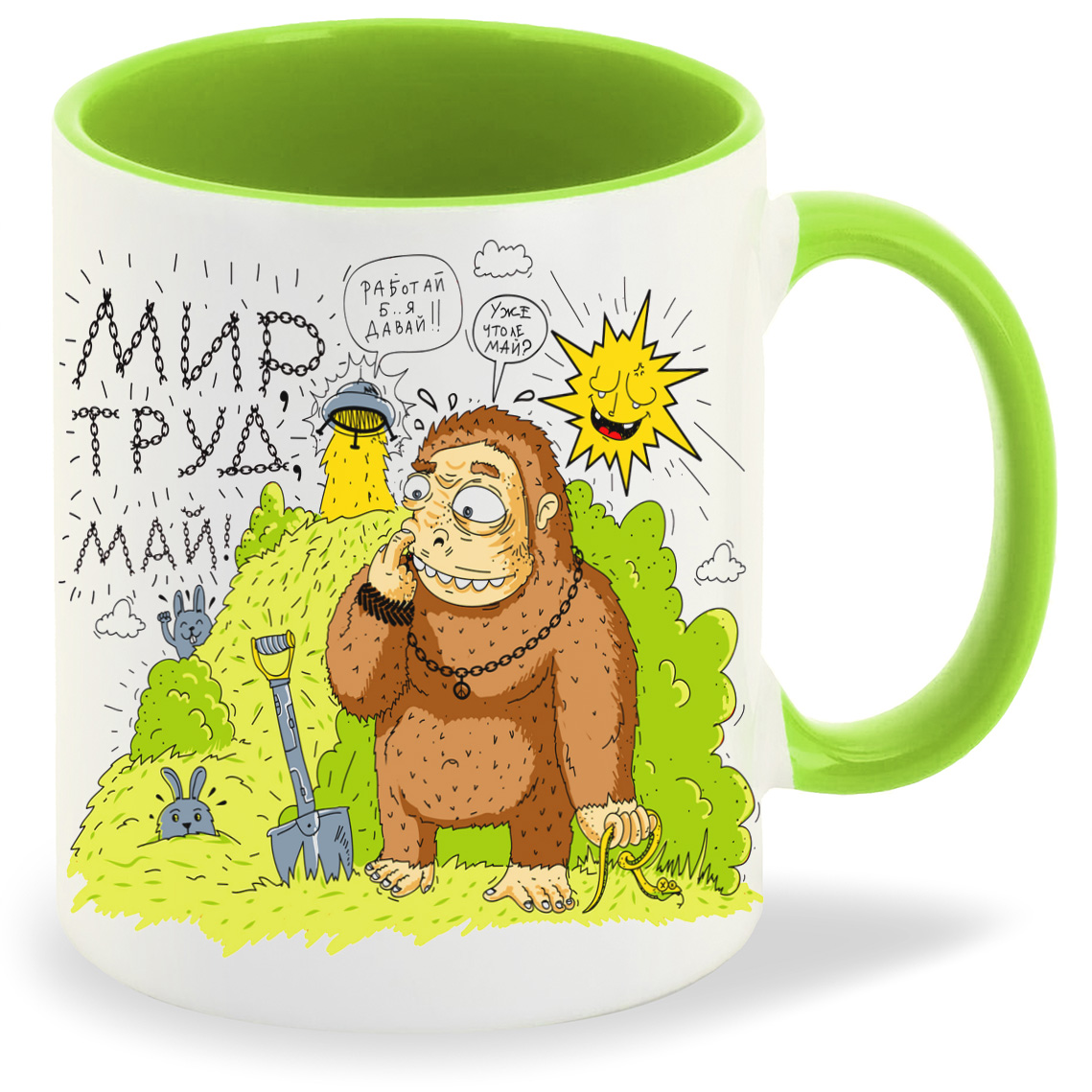 

Кружка CoolPodarok Прикол Мир труд май, Прикол Мир труд май