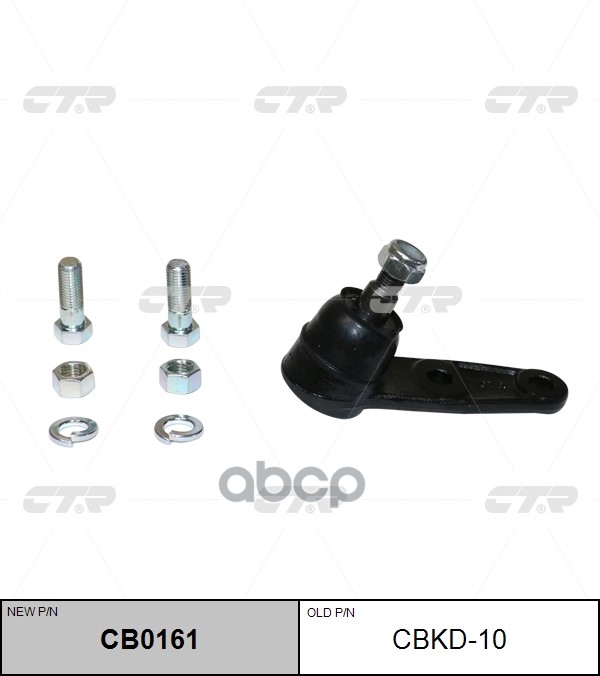 

Шаровая Опора Ctr CBKD10