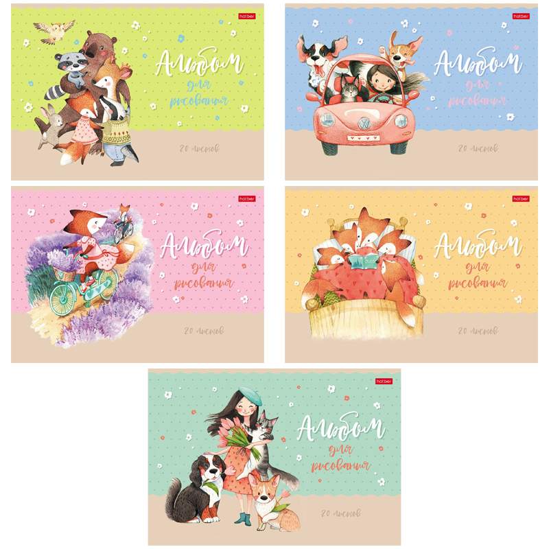 

Альбом для рисования 20л., А4, на скрепке Hatber Вместе весело - (12 шт.)