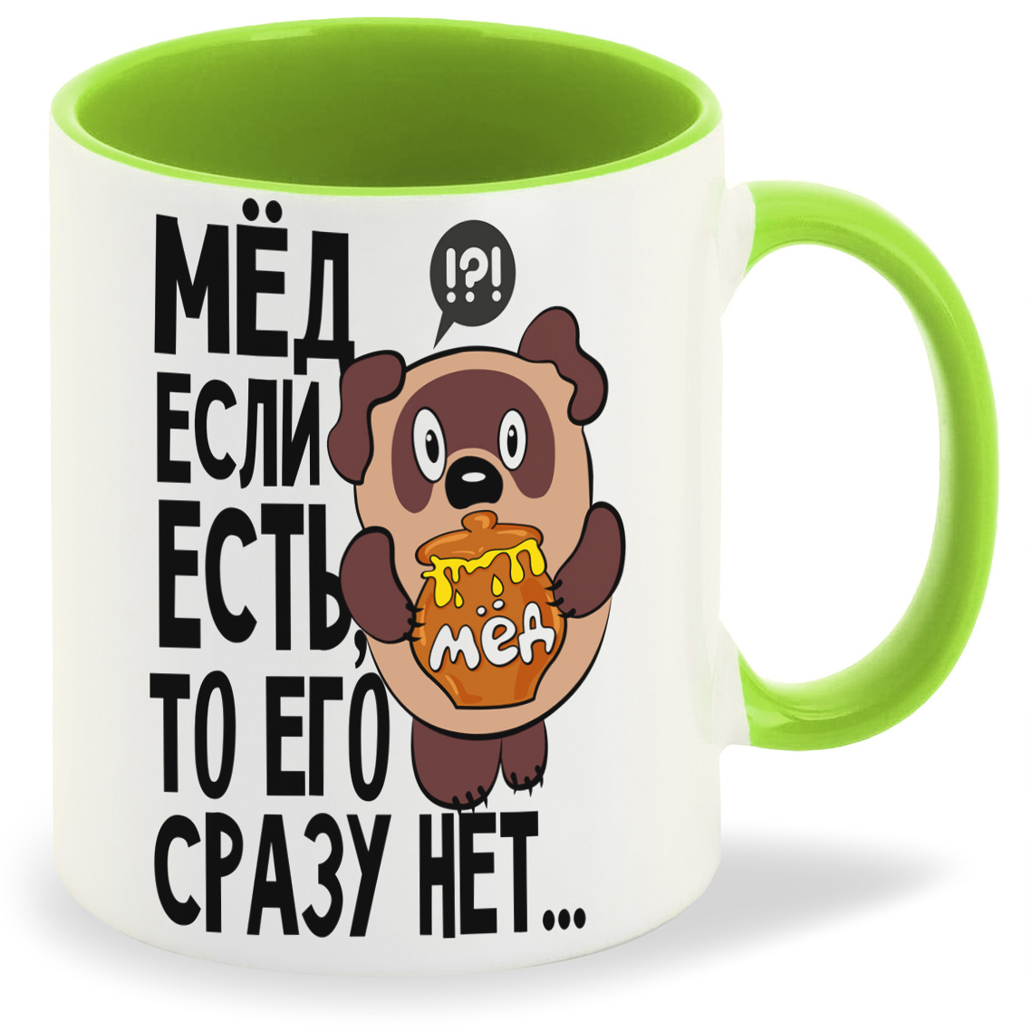 

Кружка CoolPodarok Прикол Мед если есть то его сразу нет, Прикол Мед если есть то его сразу нет