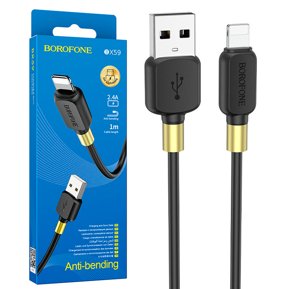 

Кабель BOROFONE BX59 Lightning черный