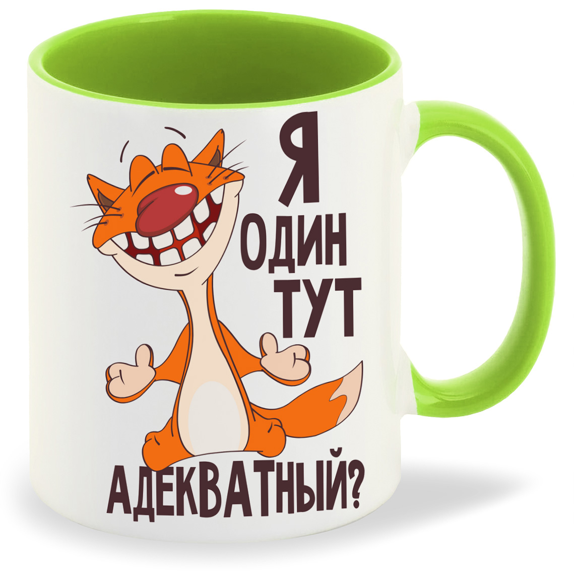 

Кружка CoolPodarok Прикол Я один тут адекватный, Прикол Я один тут адекватный