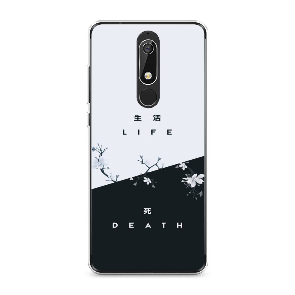 

Чехол Awog "Life and death" для Nokia 5.1, 121750-7