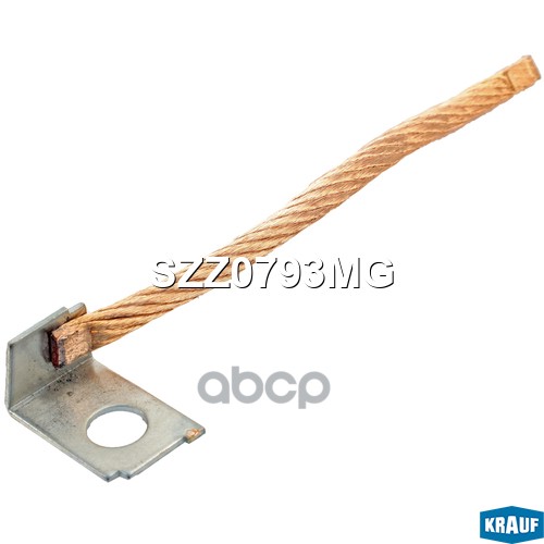 

Провод Щеткодержателя Стартера Krauf арт. SZZ0793MG