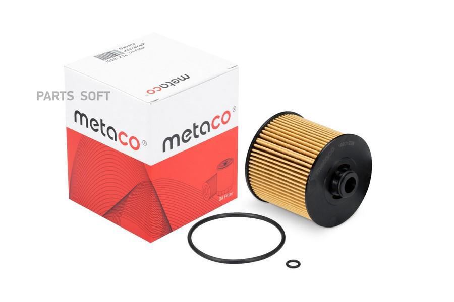 

Фильтр Масляный METACO 1020236