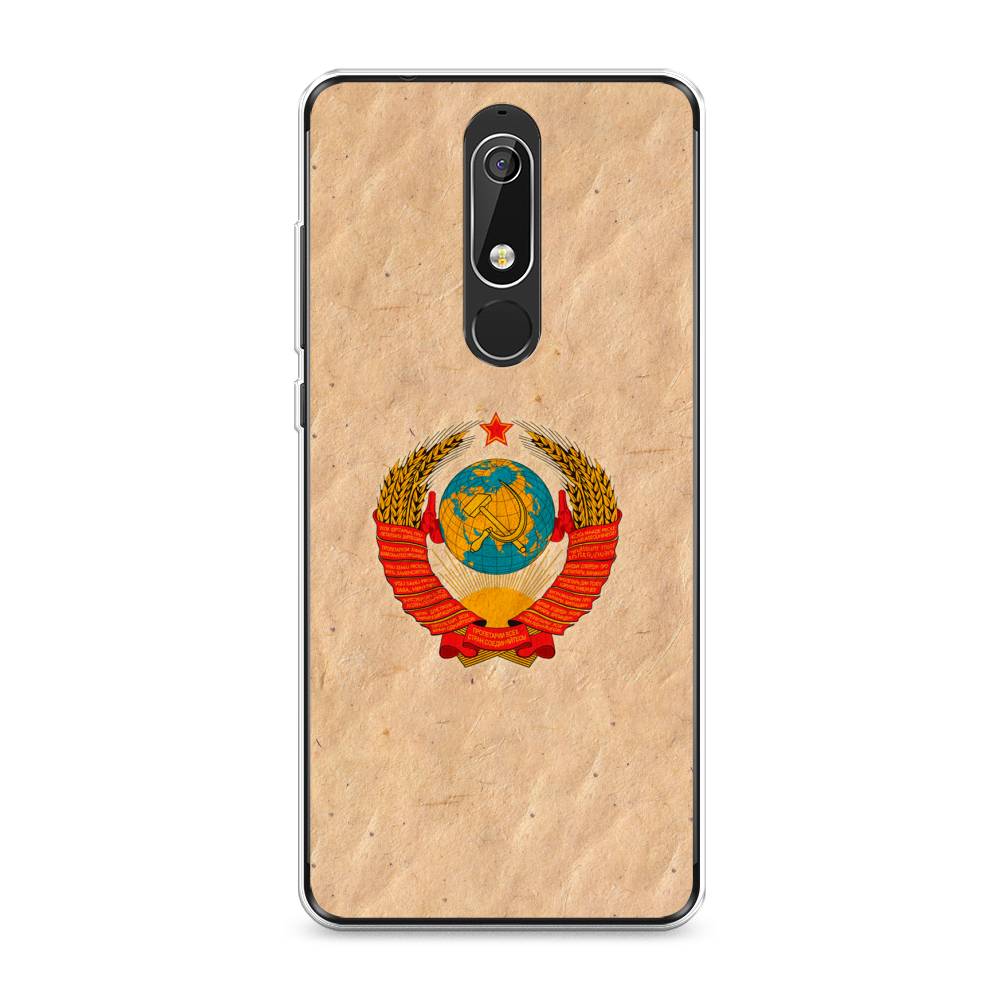 

Чехол Awog "Союз пролетариев" для Nokia 5.1, 121750-10