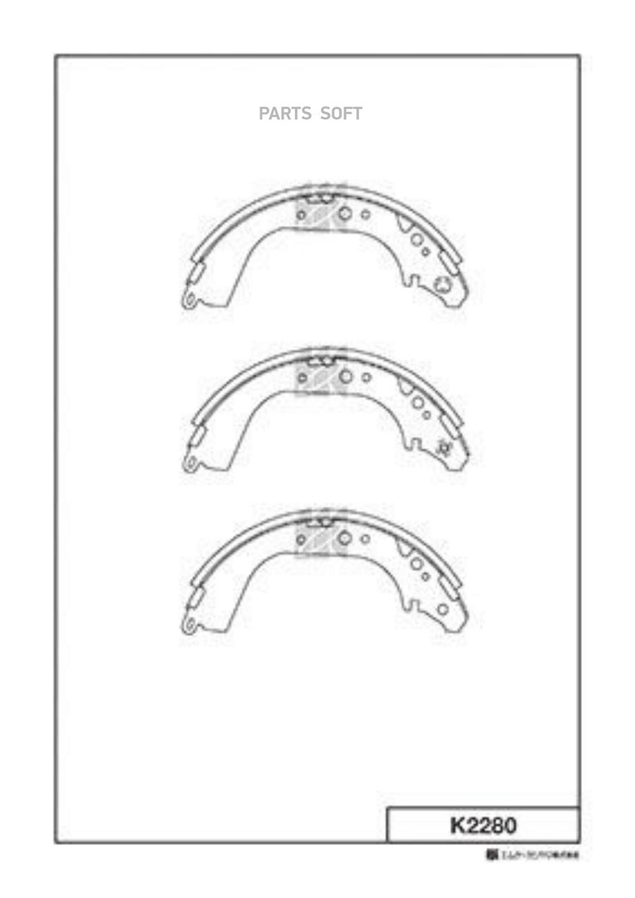 

Тормозные колодки Kashiyama барабанные задние K2280