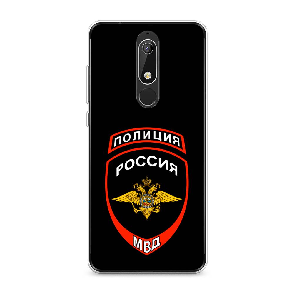 

Чехол Awog "Полиция шеврон" для Nokia 5.1, 121750-5