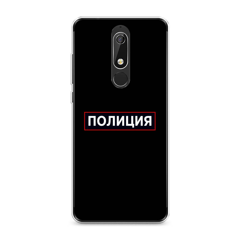 

Чехол Awog "Police logo" для Nokia 5.1, 121750-5