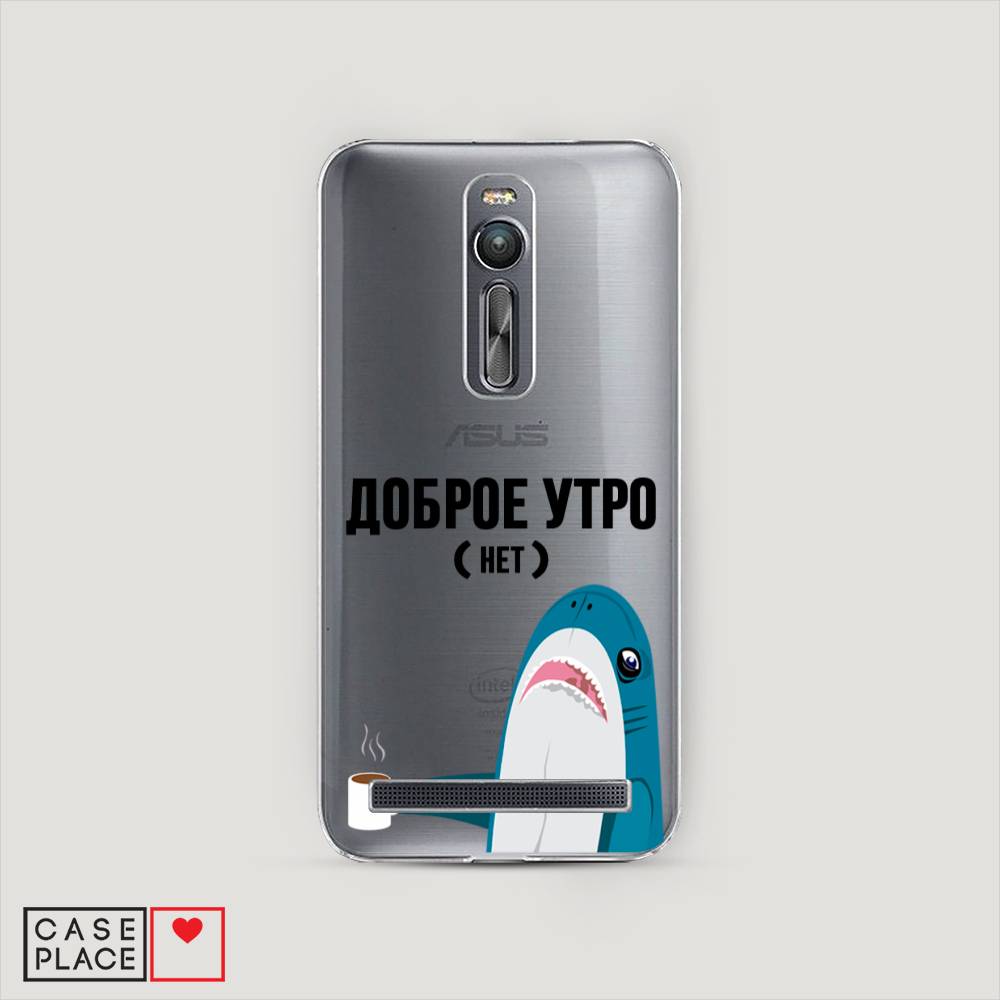 фото Чехол awog "доброе утро" для asus zenfone 2 ze550ml/ze551ml