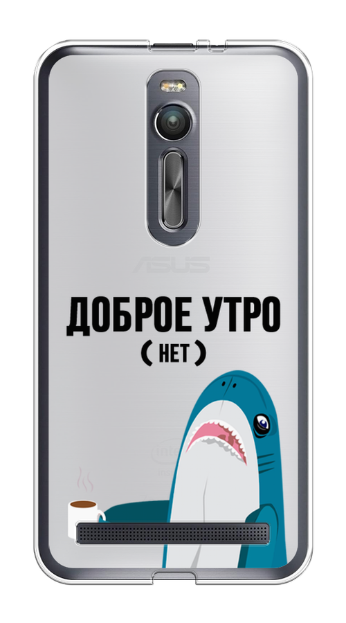 

Чехол Awog на Asus Zenfone 2 ZE550ML/ZE551ML "Доброе утро", Синий;белый;черный, 40550-2