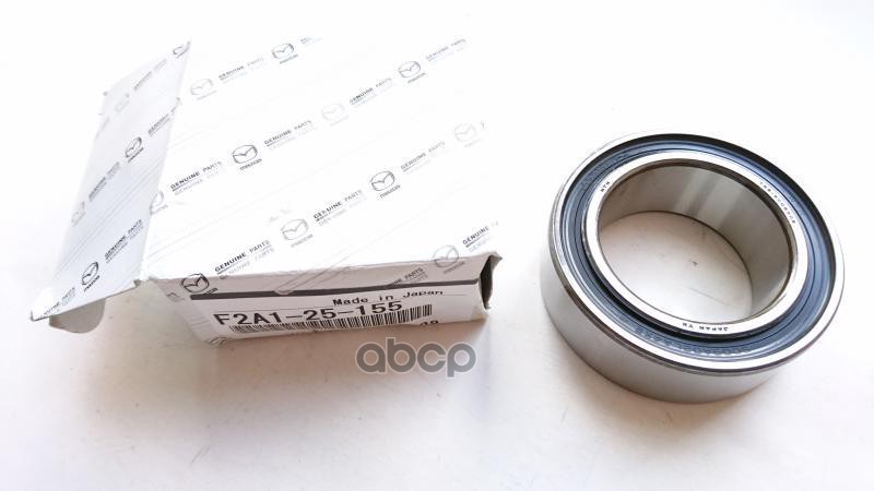 

Подшипник Правого Привода MAZDA F2A125155