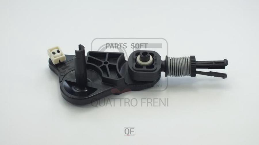 

Тяга Кулисы Кпп QUATTRO FRENI qf22b00006