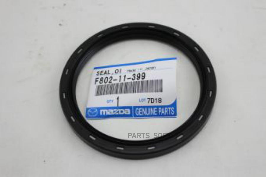 

MAZDA F80211399 Уплотняющее кольцо, коленчатый вал 1шт