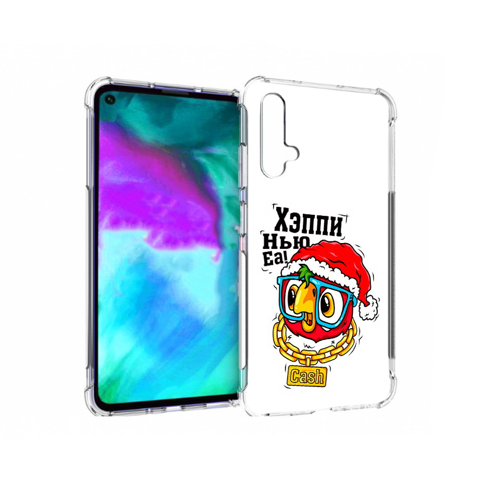 

Чехол бампер MyPads Хэппи нью еа для Huawei nova 5T противоударный, Прозрачный, Tocco