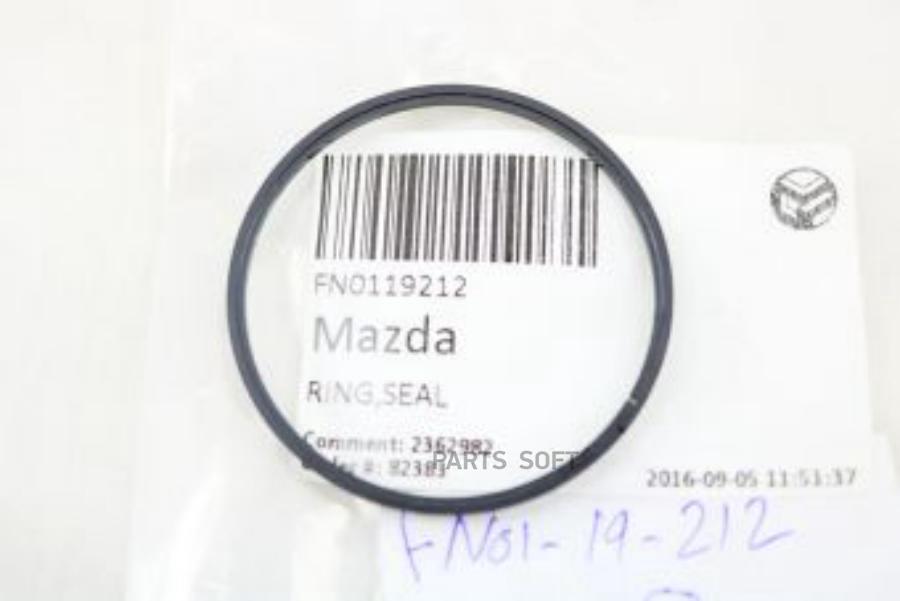 MAZDA FN0119212 Кольцо уплотнительное 1шт