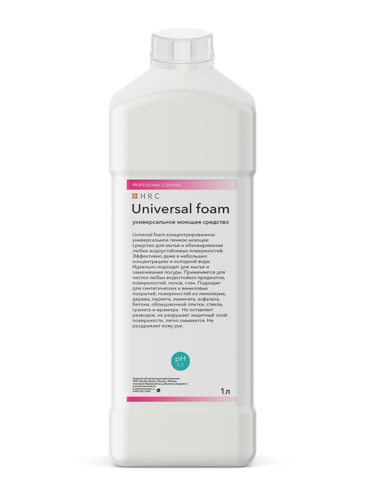 

Универсальное моющее средство HRC/ Universal Foam 1000 мл.