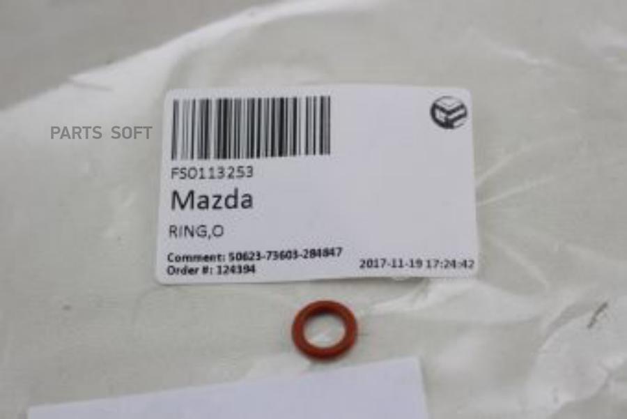 

MAZDA FS0113253 Кольцо 1шт