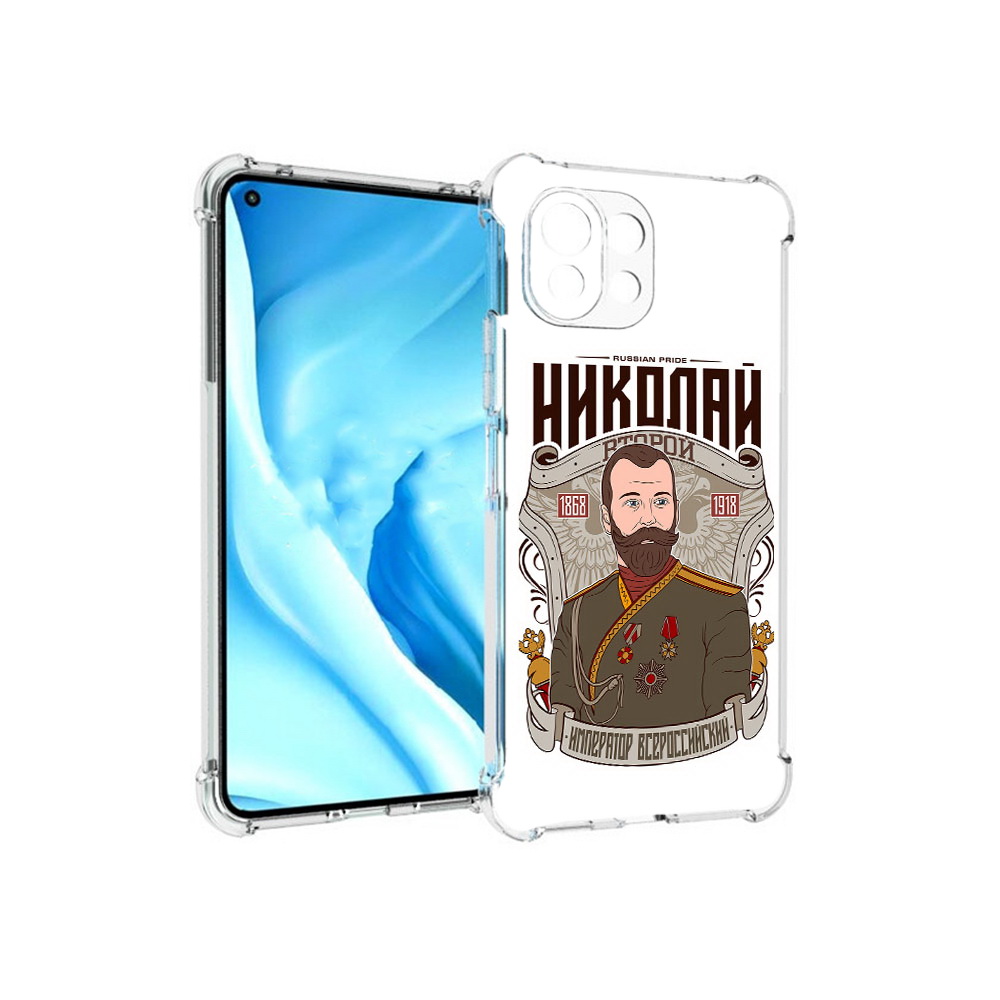 

Чехол MyPads Tocco для Xiaomi Mi 11 Lite Николай второй (PT159462.256.125), Прозрачный, Tocco