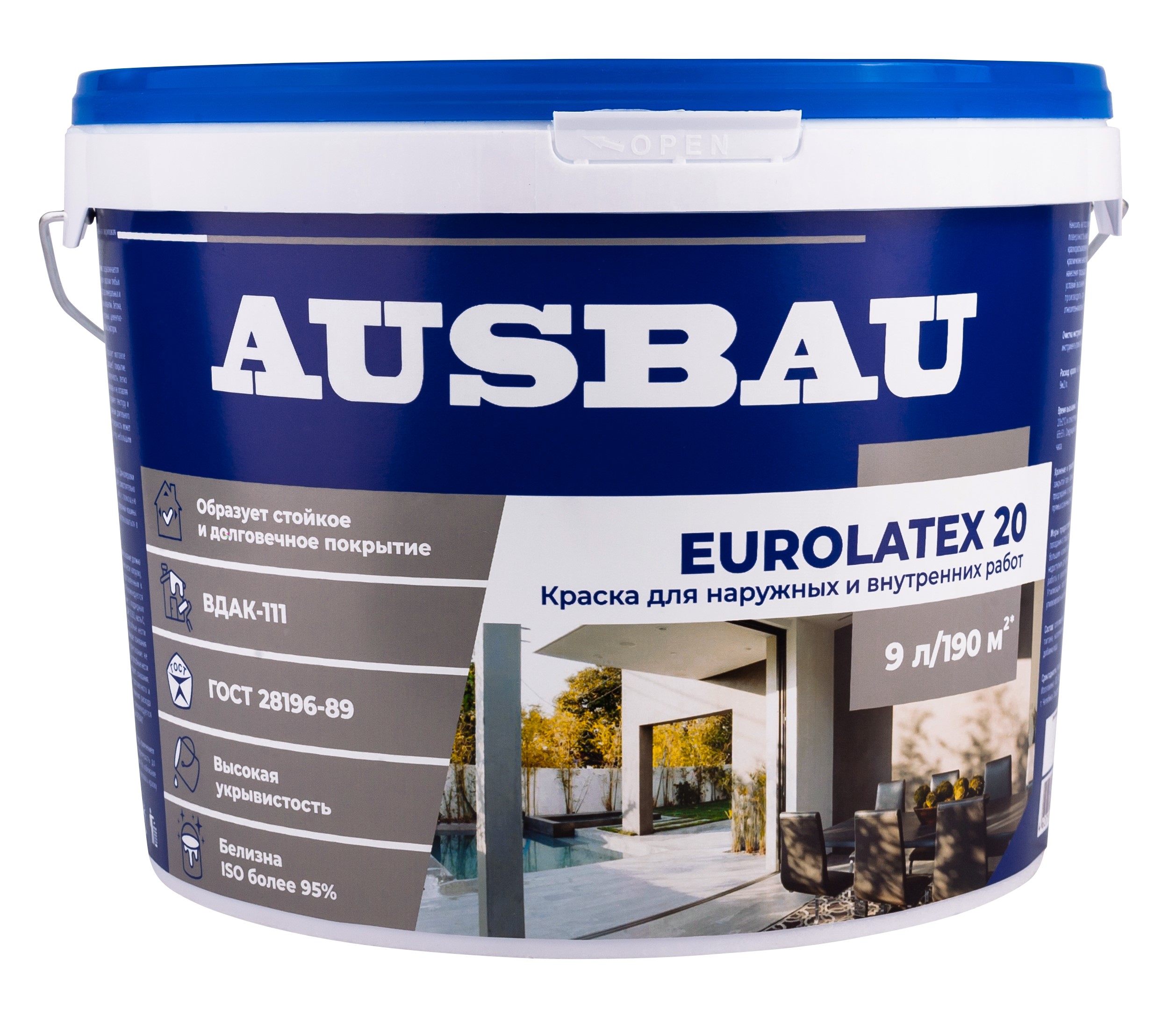 Краска универсальная латексная AUSBAU EUROLATEX 20 (9 л)/44