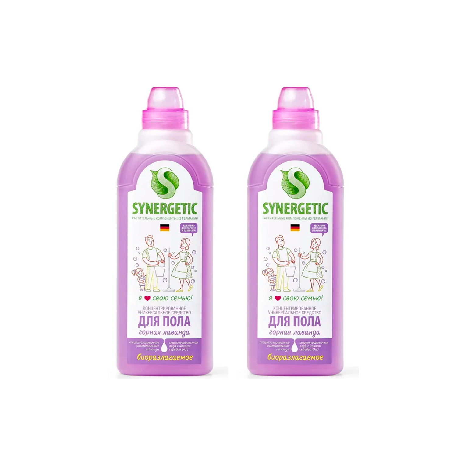Средство для мытья пола и других поверхностей Synergetic Горная лаванда 0,75л 2 штуки