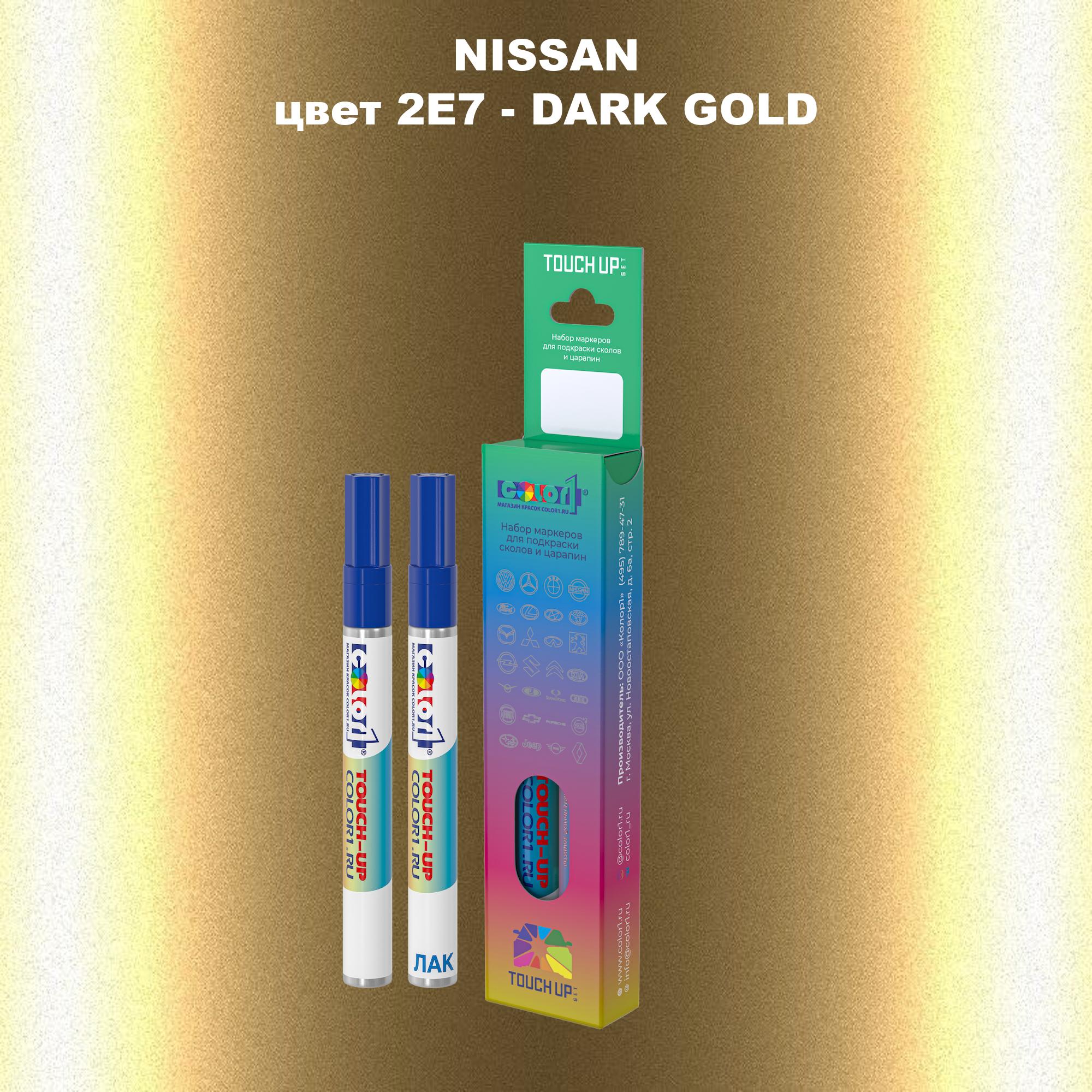 

Маркер с краской COLOR1 для NISSAN, цвет 2E7 - DARK GOLD, Прозрачный