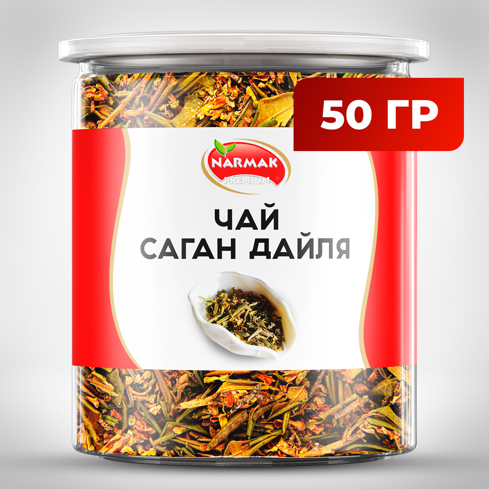 Чай NARMAK Саган Дайля Белое крыло, Рододендрон Адамса, Байкальский, Бурятский, 50 г