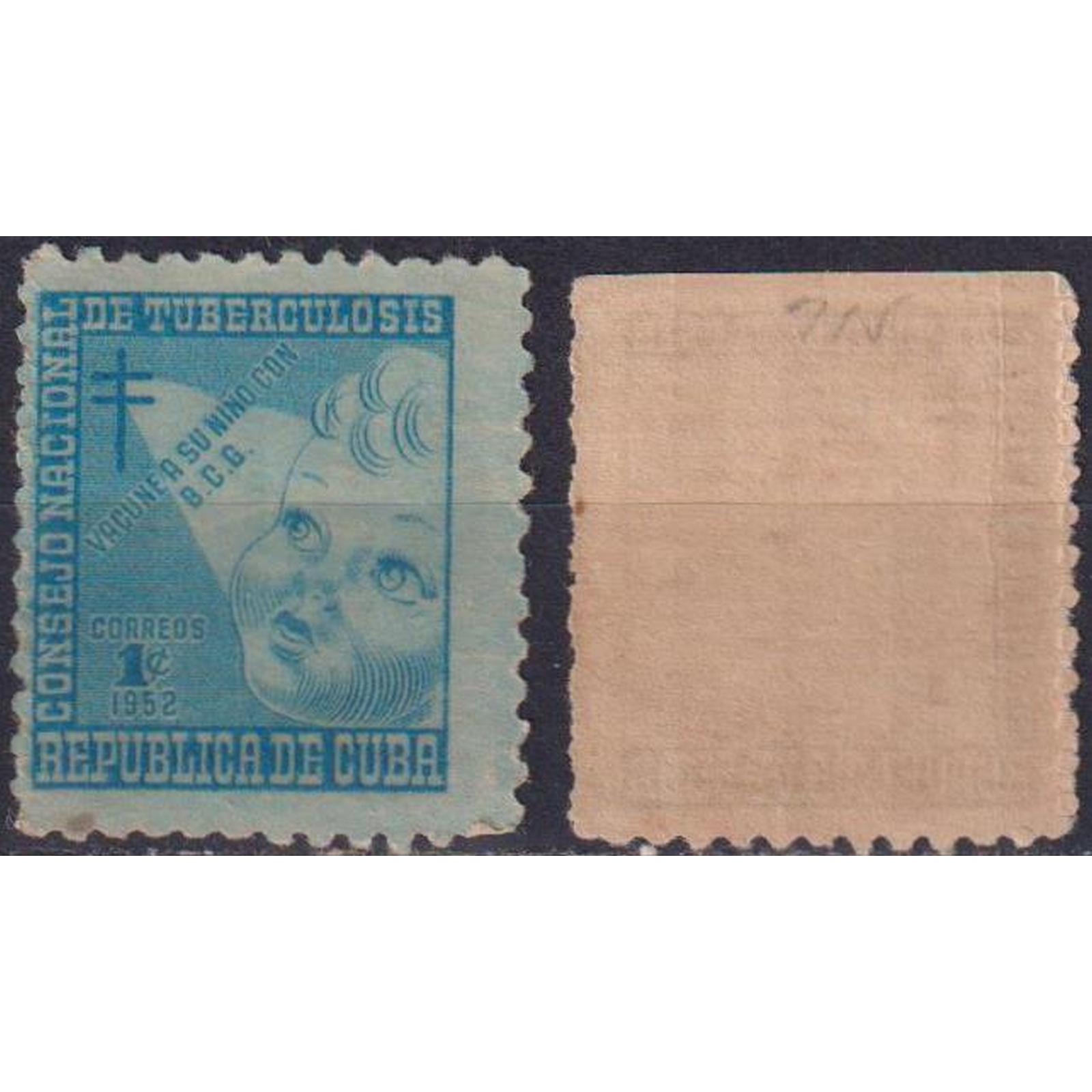 

Почтовые марки Куба Налог для противотуберкулезного фонда Медицина