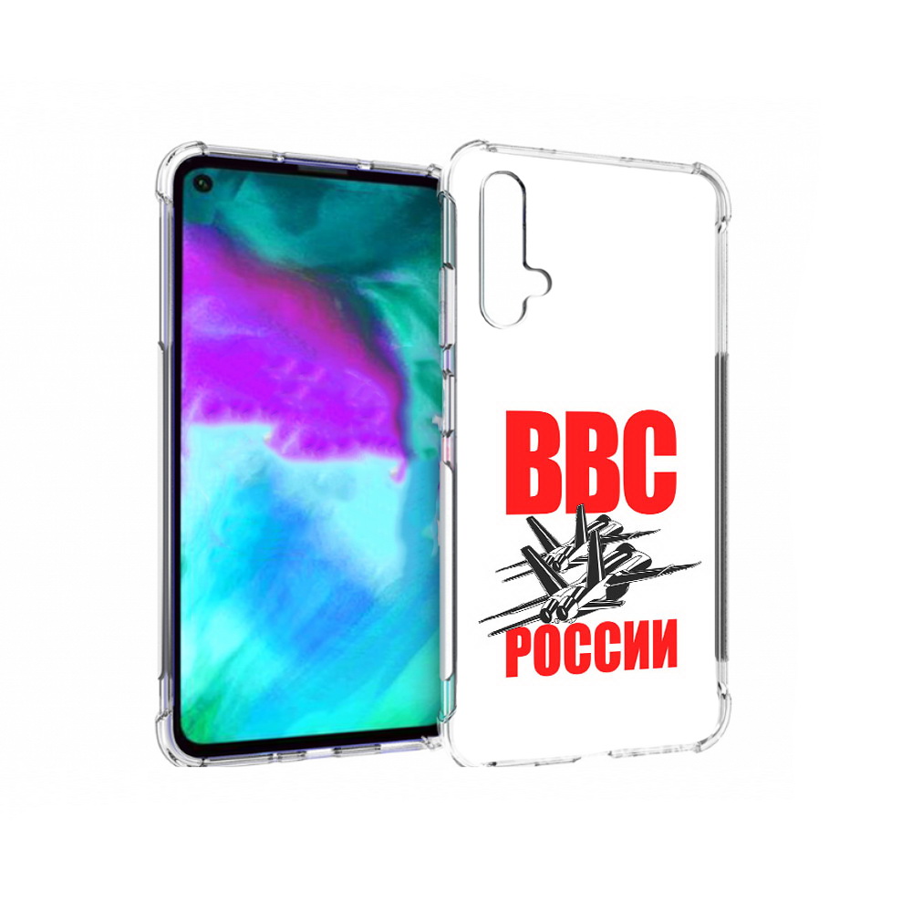 

Чехол бампер MyPads ввс для Huawei nova 5T противоударный, Прозрачный, Tocco
