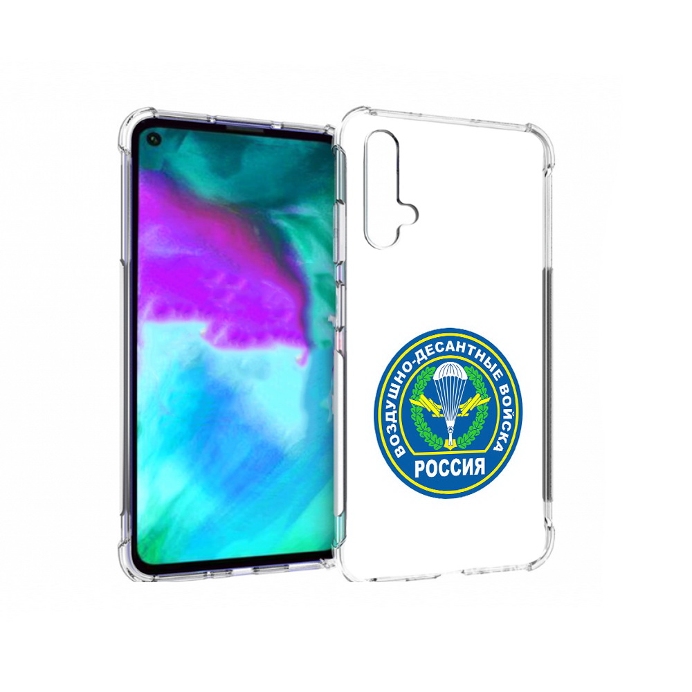 

Чехол бампер MyPads вдв для Huawei nova 5T противоударный, Прозрачный, Tocco