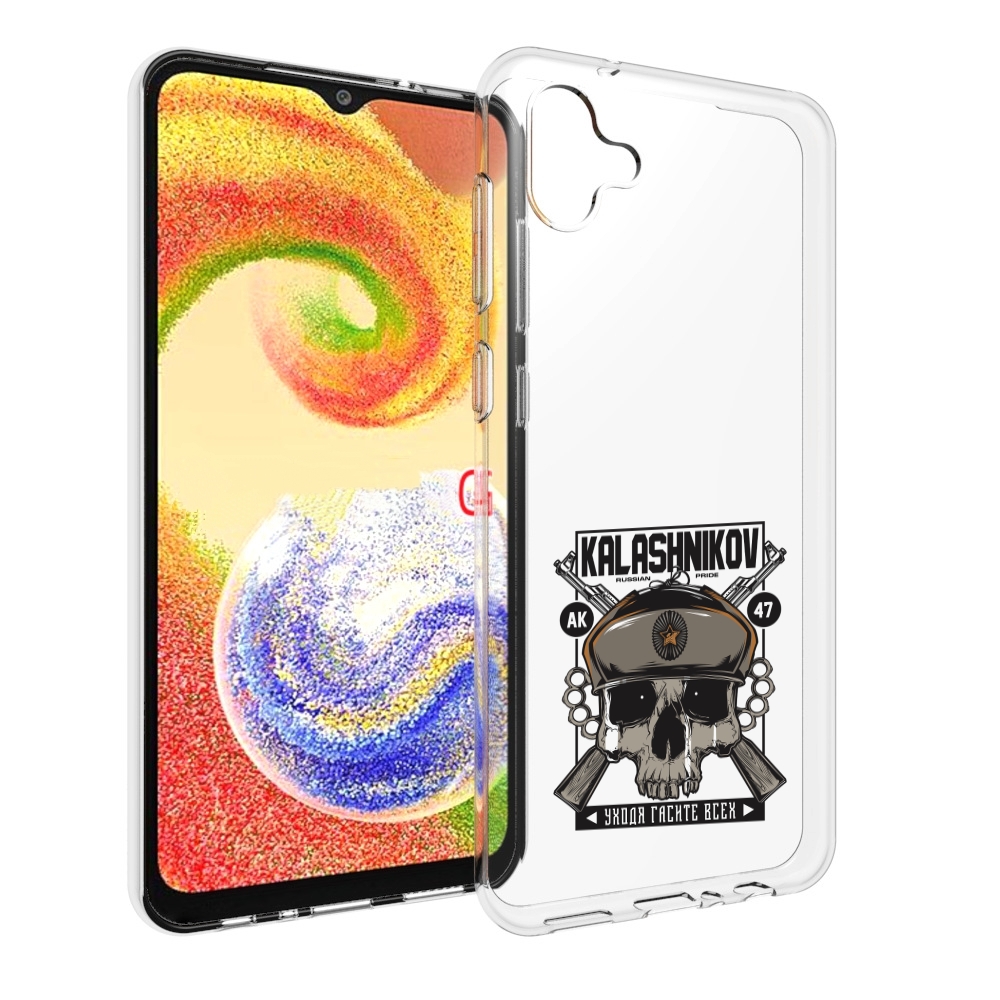 

Чехол MyPads Калашников для Samsung Galaxy A04, Прозрачный, Tocco