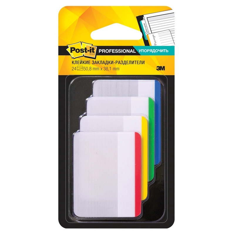 

Клейкие закладки пласт. арх. 4цв.по 6л. 50мм Post-it 686F-1