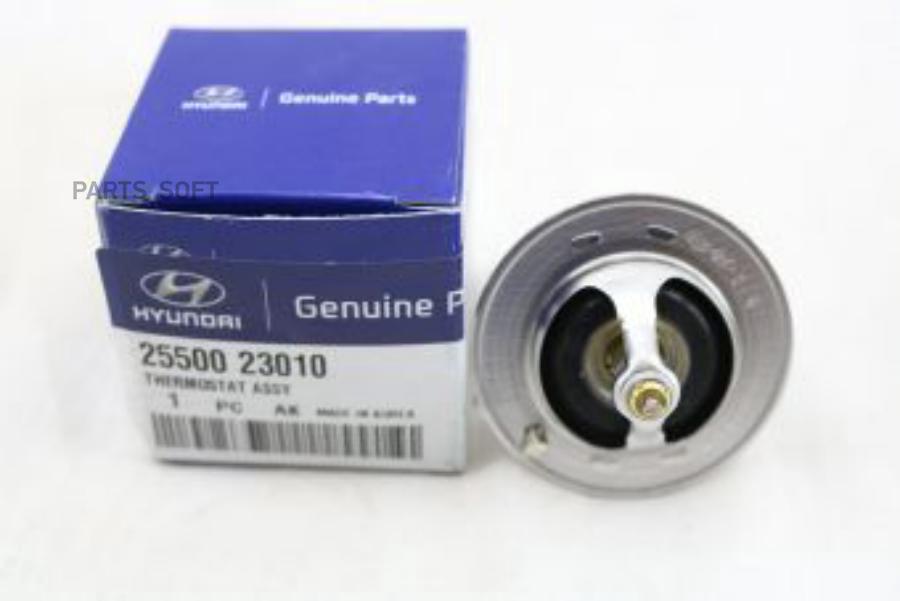 

HYUNDAI-KIA 2550023010 Термостат Accent II (+ТАГАЗ) 2000-2012, Elantra 2000-2005, Getz 200