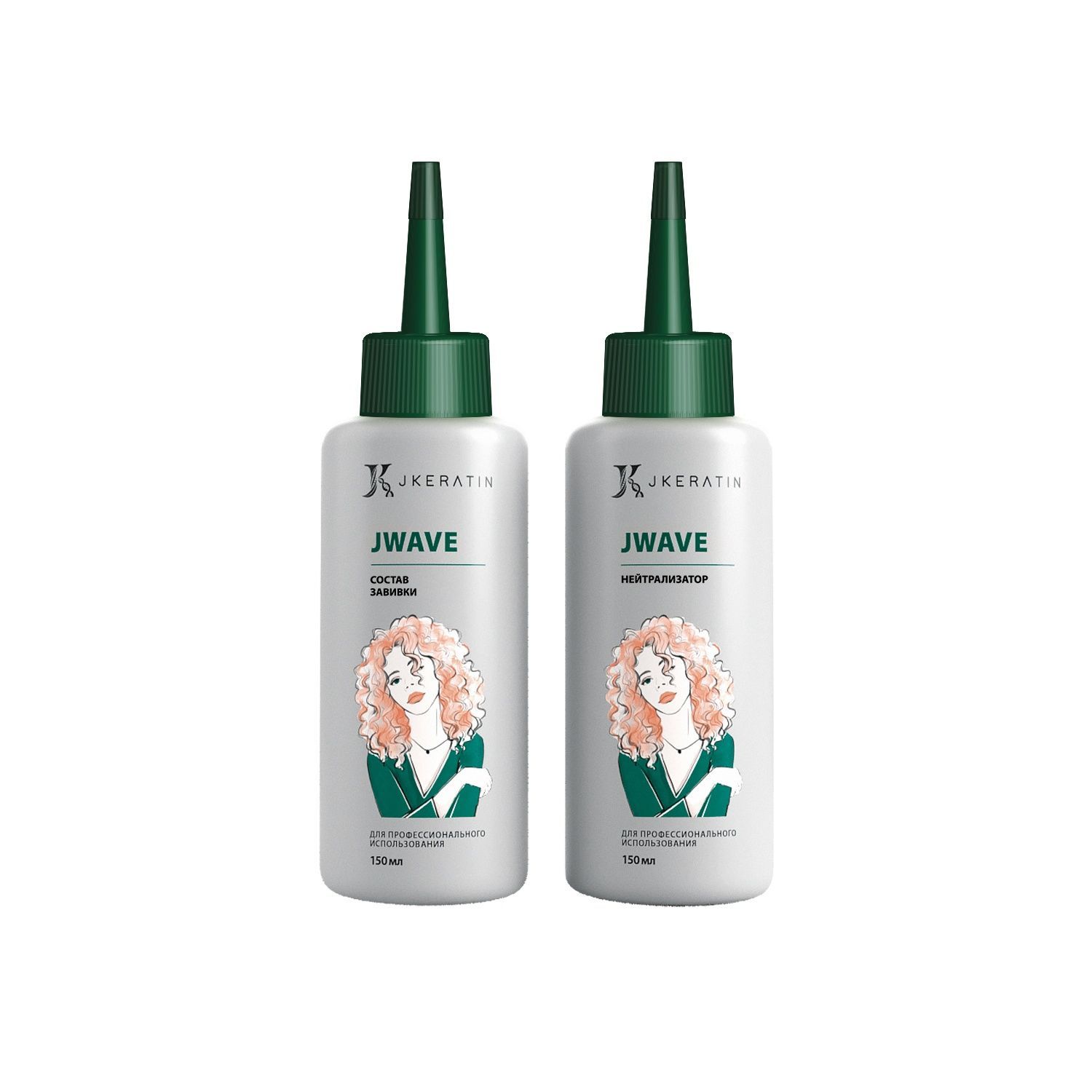 

Биозавивка JKeratin JWave Шаг №1 Эмульсия и Шаг №2 Нейтрализация, Набор 1