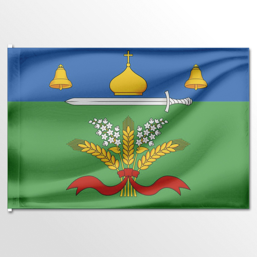 

Флаг ЦТП ФЕНИКС Болховского района 135x90 см, 2139-135x90