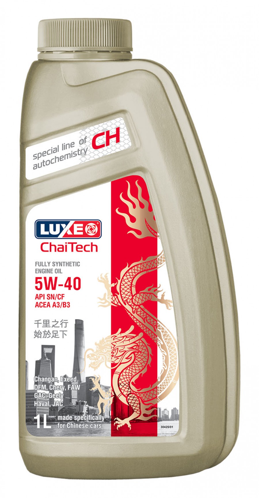 

Масло синтетическое Luxe ChaiTech 5W-40 1 л