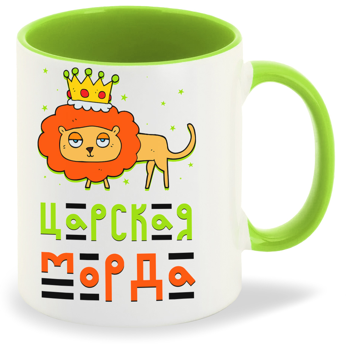 

Кружка CoolPodarok Прикол Царская морда, Прикол Царская морда